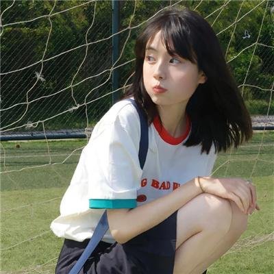 霓虹心