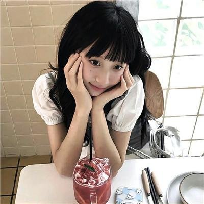 迷幻